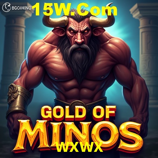 Exclusive Offers wxwx