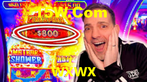 wxwx login